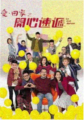 他加禄语内容东南亚流媒体动态配图
