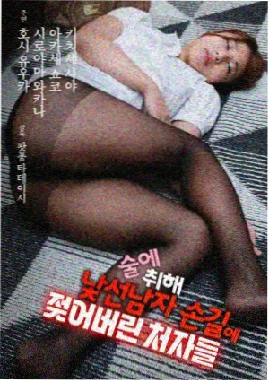 马尼拉影展动态配图